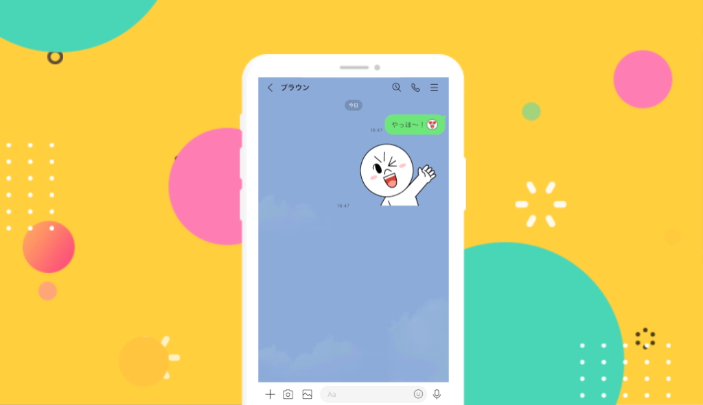 Line网页版登录提示账号异常怎么办？